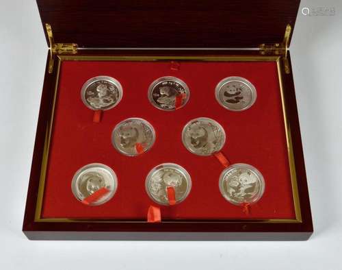 Numismatics interest - Special Collectors Edition of Panda S...