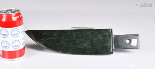 A Dark Spinach Green Jade Knife w/Box