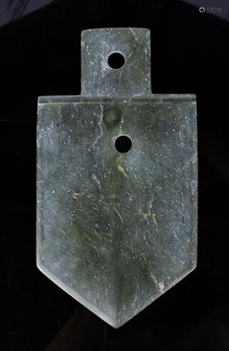 A Celadon Jade Axe