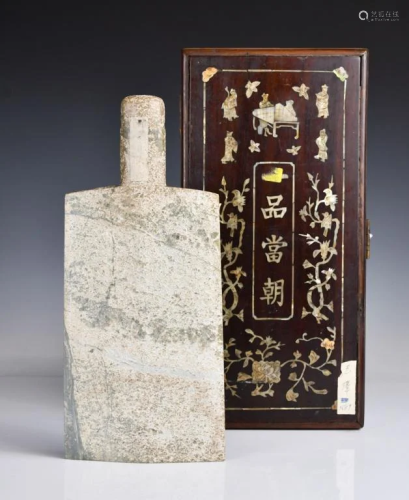 A Jade Bell w/ Mother-of-Pearl Box