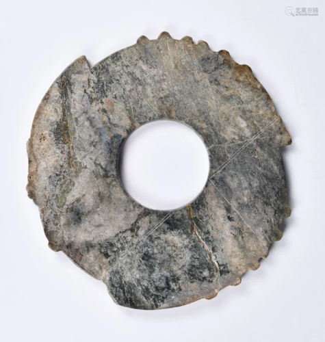 A Jade Bi Disc