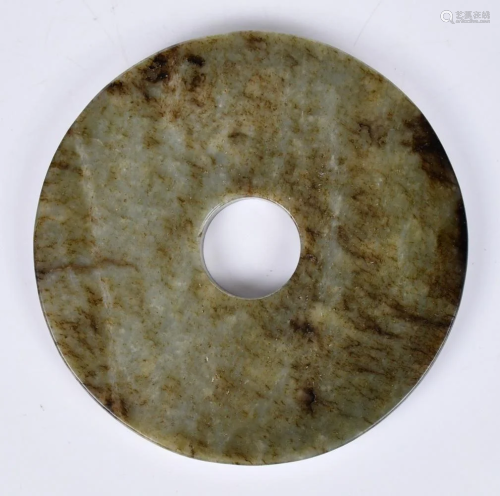 A Dark Brown & Celadon Jade Bi Disc