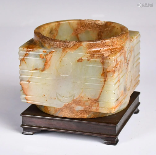 A Celadon Jade Cong w/Box