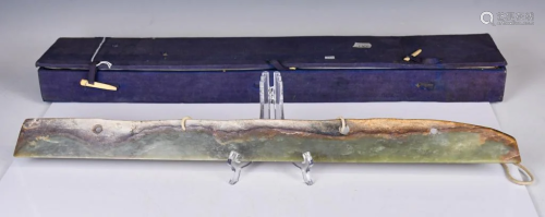 A Jade Knife w/Box