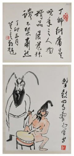 Ding Yanyong (1902-1978)Figures Hanging Scroll