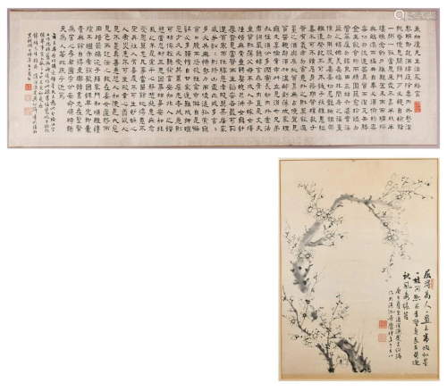 Wu Shaolin(1877-1913) A Calligrapy and A Plum Blos