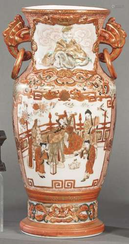 Japanese porcelain vase from Kutani, Meiji Period (1868-1912...