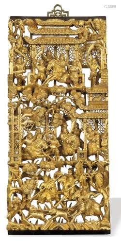 Chinese altar fragment in gilded and carved wood S. XIX