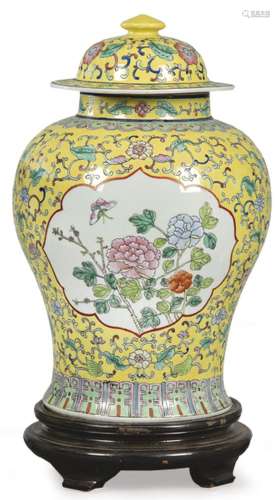 Chinese porcelain bowl with polychrome enamels and yellow gl...