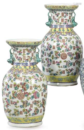 Pair of Chinese porcelain vases with polychrome enamels, Mac...