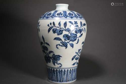 Blue and White Sanduo Meiping Vase