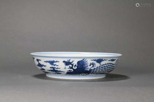 Blue and White Dragon and Phoenix Plate