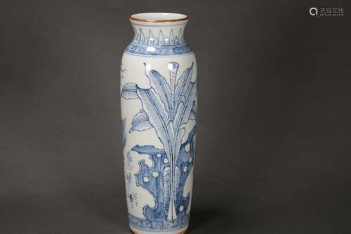 Blue and White Kylin Rouleau Vase