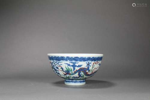 Wucai and Underglaze Blue Dragon Bowl