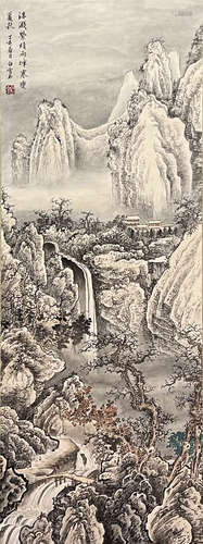 Chinese Landscape Painting Paper Scroll, Liu Haisu Mark