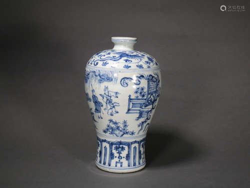 Blue and White Scholars Meiping Vase