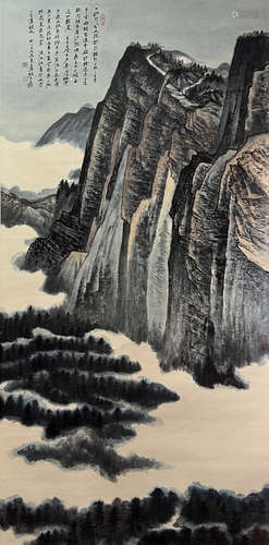 Chinese Landscape Painting Paper Scroll, Zhang Daqian Mark