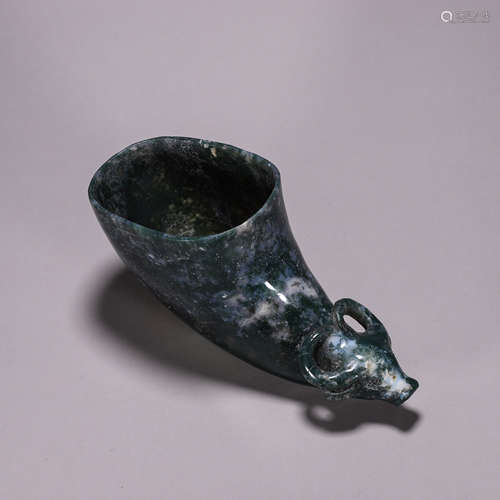 Carved Agate Rhyton-Form Cup