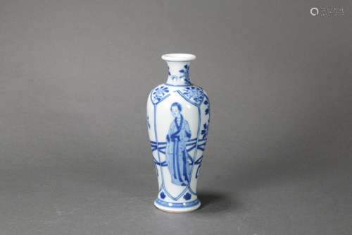 Blue and White Figure Vase