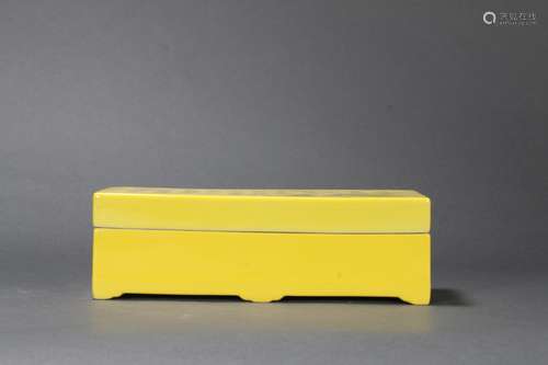 Yellow Glaze Inscribed Box and Cover