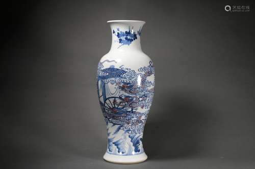 Underglazed-Blue and Copper-Red Glaze Dragon and Cloud Guany...