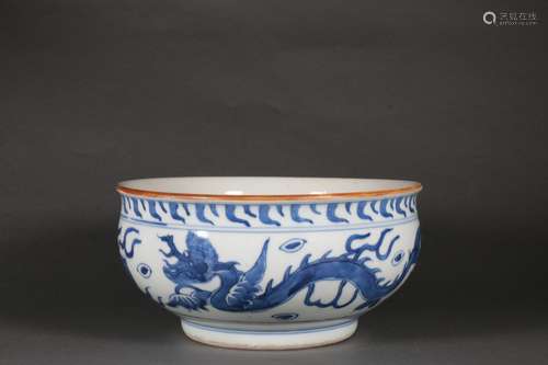 Blue and White Dragon Censer