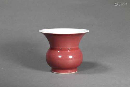 Sacrificial Red Glaze Zhadou Vessel