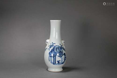 Blue and White Flower Double-Eared Vase