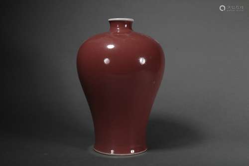 Sacrificial Red Glaze Meiping Vase