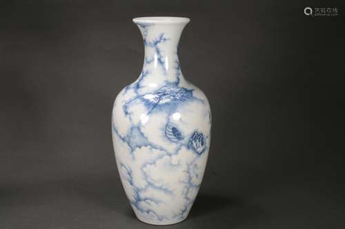 Blue and White Nine Dragon and Cloud Vase