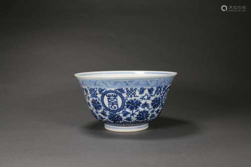 Blue and White Longevity Bowl