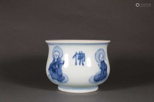 Blue and White Buddha Censer