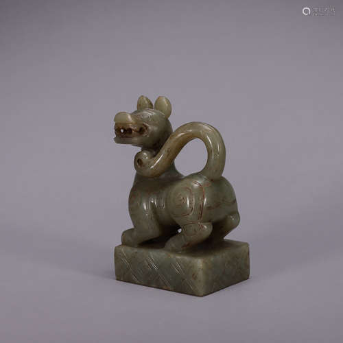 Auspicious Beast Carved Jade Seal