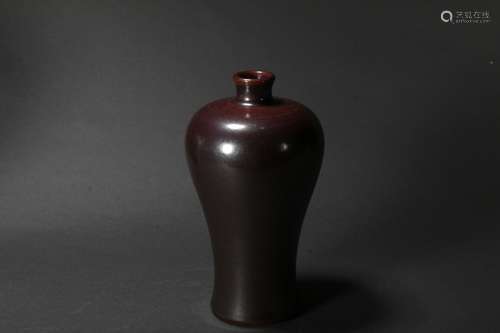 Aubergine Glaze Meiping Vase