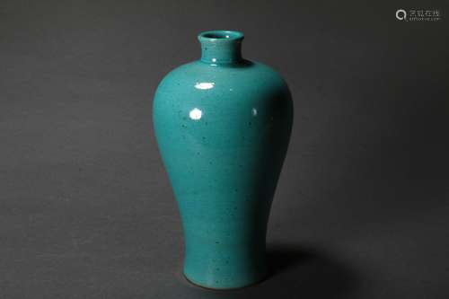 Peacock-Blue Glaze Meiping Vase