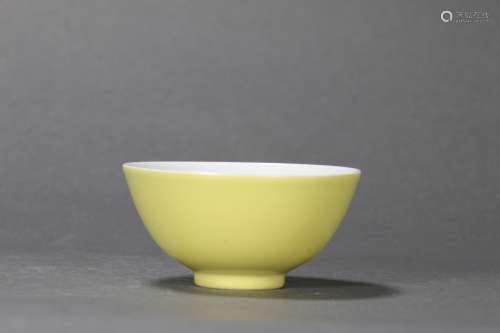Lemon-Yellow Glaze Tea Cup