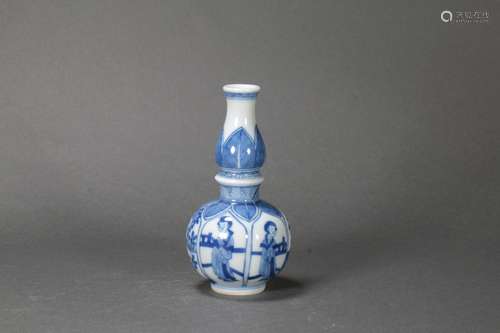 Blue and White Figure Gourd-Shape Vase