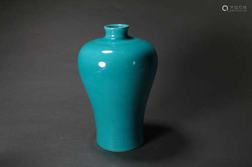 Peacock-Blue Glaze Meiping Vase