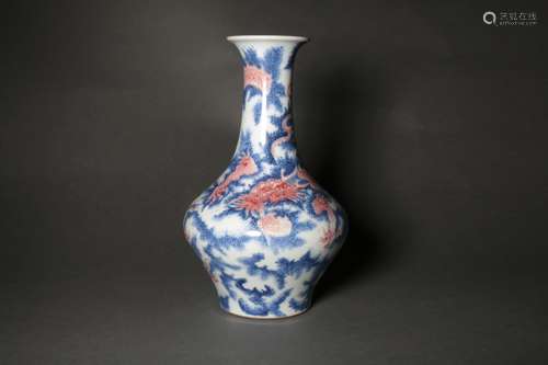 Underglazed-Blue and Copper-Red Glaze Nine Dragon Vase