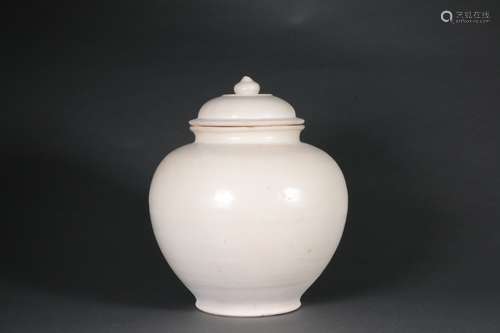 Gongxian Kiln Ginger Jar with Cover