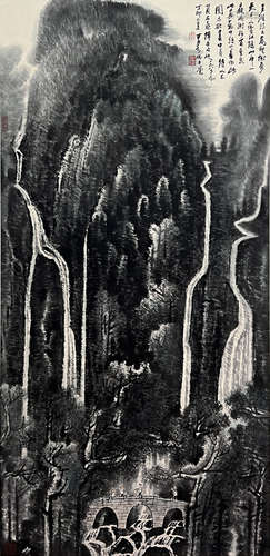 Chinese Landscape Painting Paper Scroll, Li Keran Mark