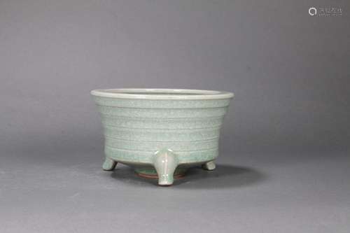 Longquan Kiln Tripod Censer