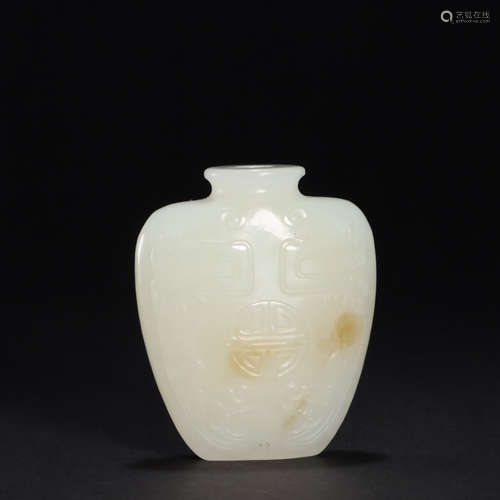 Carved Hetian Jade Snuff Bottle