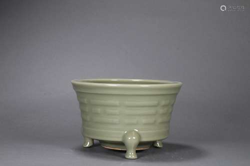 Longquan Kiln String Tripod Censer