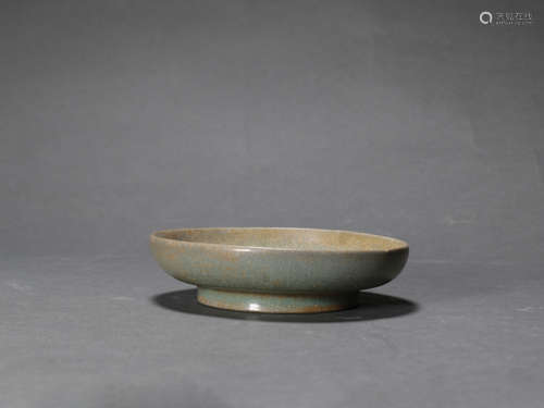 Greyish and Blue Glaze Saucer