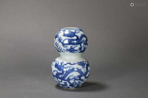 Blue and White Dragon Double-Gourd-Shaped Vase