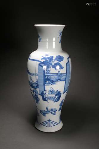 Blue and White Scholars Guanyin-Form Vase