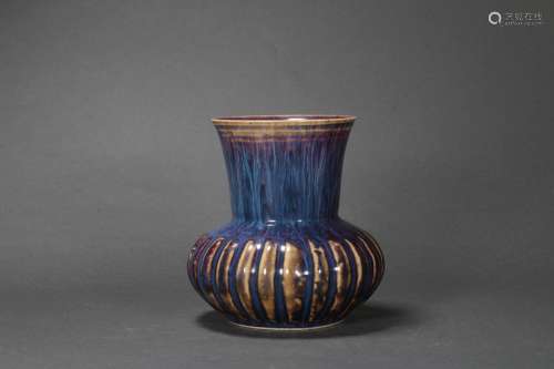 Flambe-Glazed Vase
