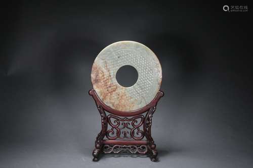 Carved Celadon Jade Disc Bi