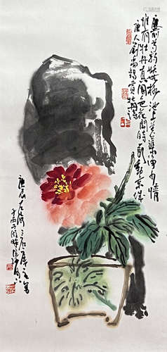 Chinese Flower and Bird Painting Paper Scroll, Zing Mi Mark